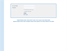 Tablet Screenshot of mail.azdata.net